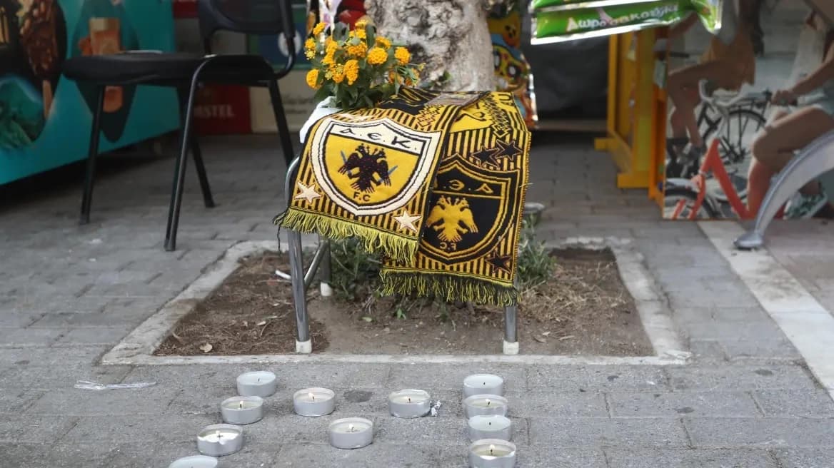 Navijači AEK-a čekaju BBB