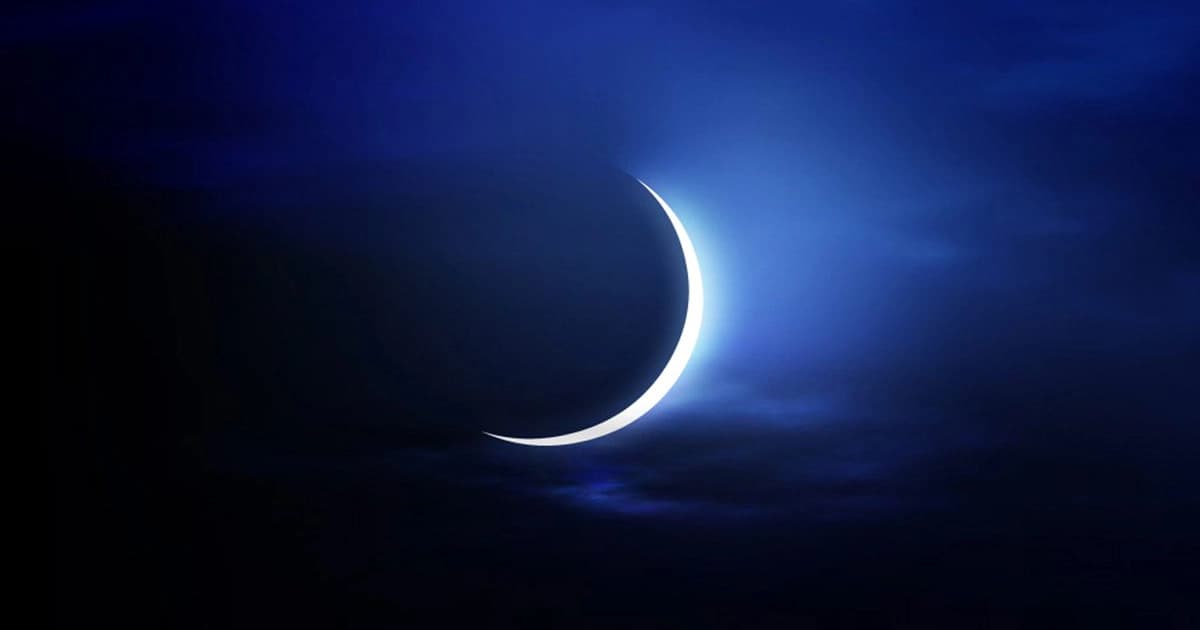 Nebo se otvara 17. aprila: Fenomen koji nije viđen od 1821. godine