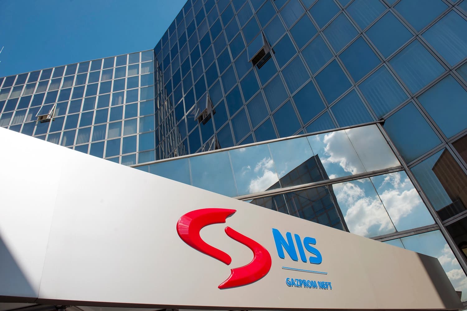 NIS ostaje bez ruske nafte koja stiže preko JANAF-a