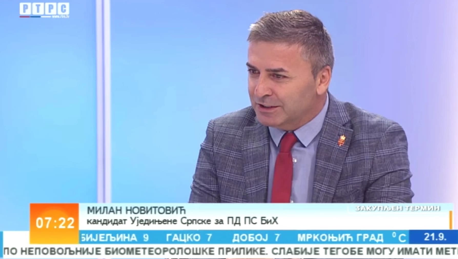 Novitović: „Republika Srpska prati politiku Republike Srbije“