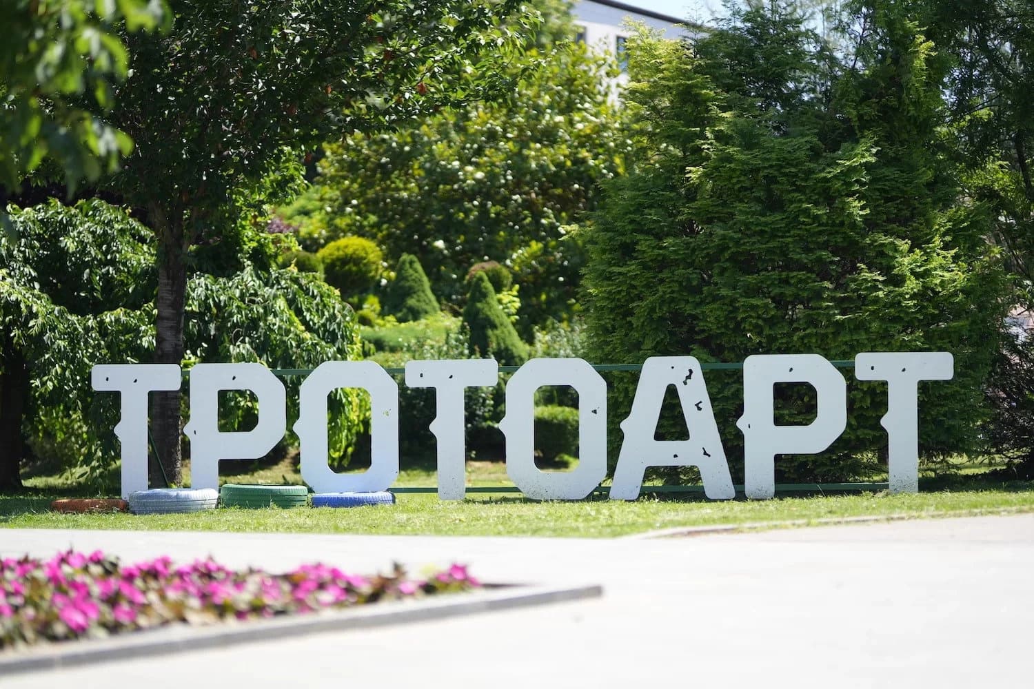 Obustava saobraćaja u centru Banjaluke