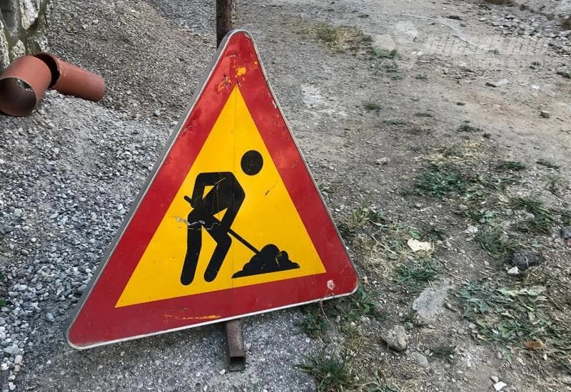 Obustavljeni radovi kod Еkvatora