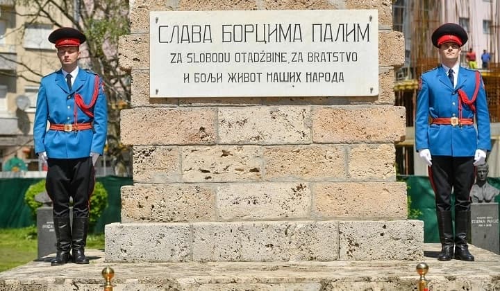 Odata počast herojima Banjaluke