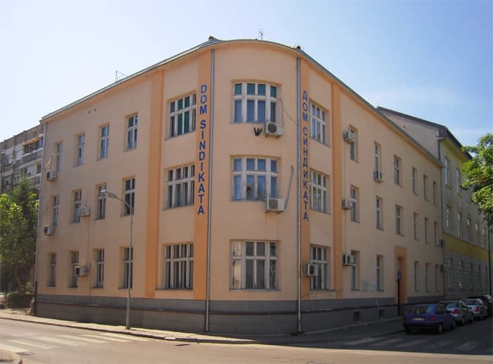 Oglasili se iz Saveza sindikata RS, evo kakve kazne predlažu za poslodavce