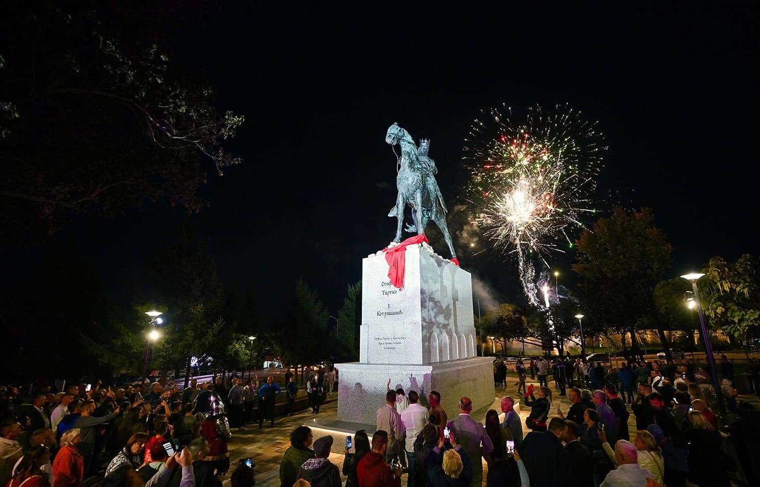 Otkriven spomenik kralju Stefanu Tvrtku I Kotromaniću u Banjaluci