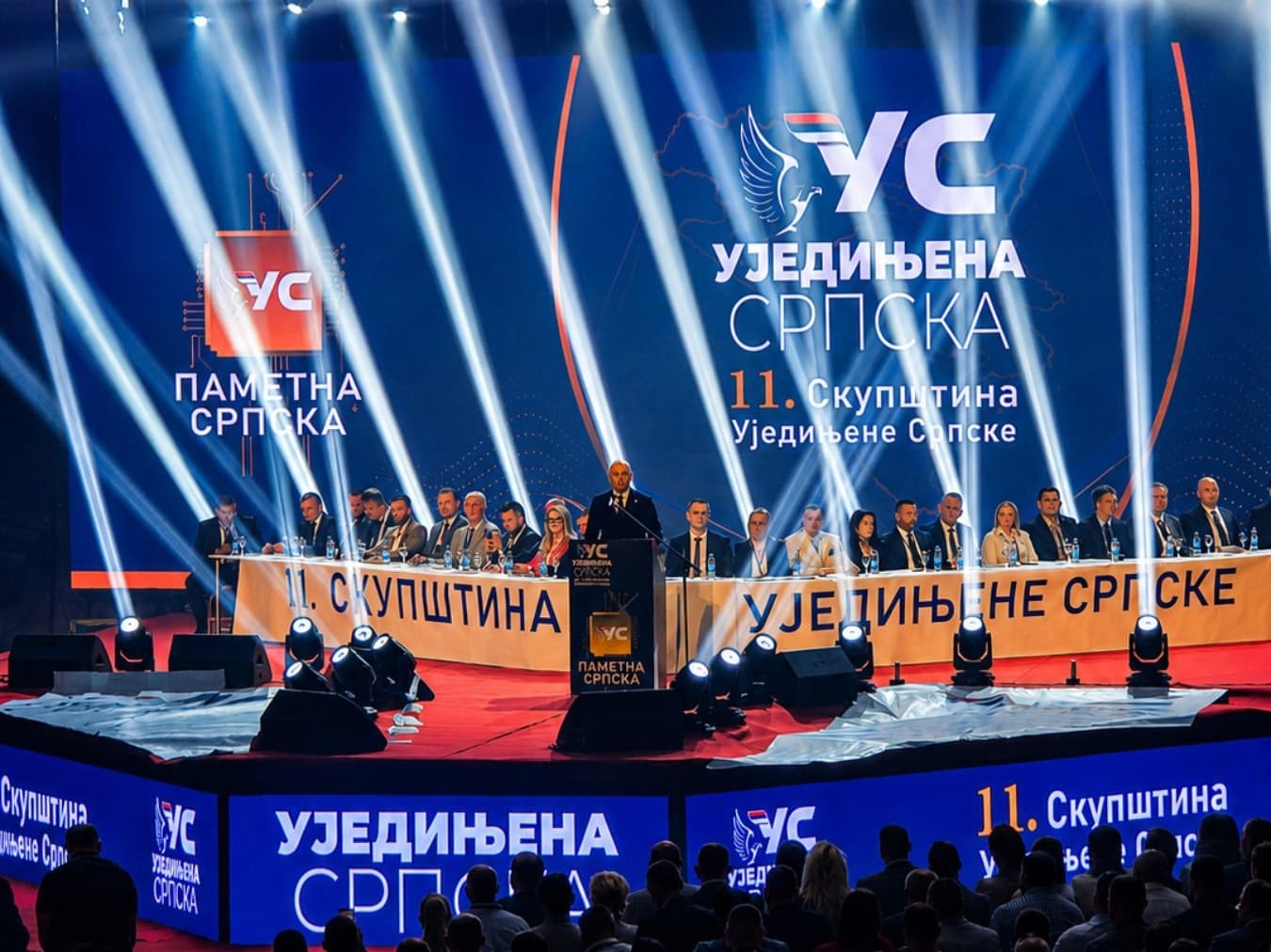 Petković: Ujedinjena Srpska je narodna snaga koja čuva Republiku Srpsku