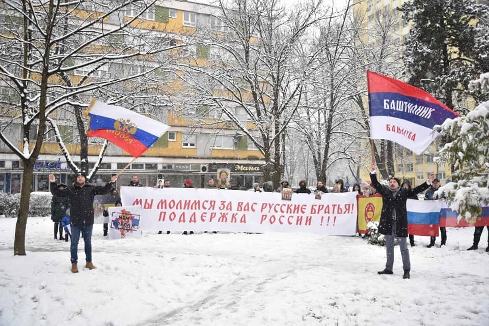 Podrška Rusiji iz Banjaluke