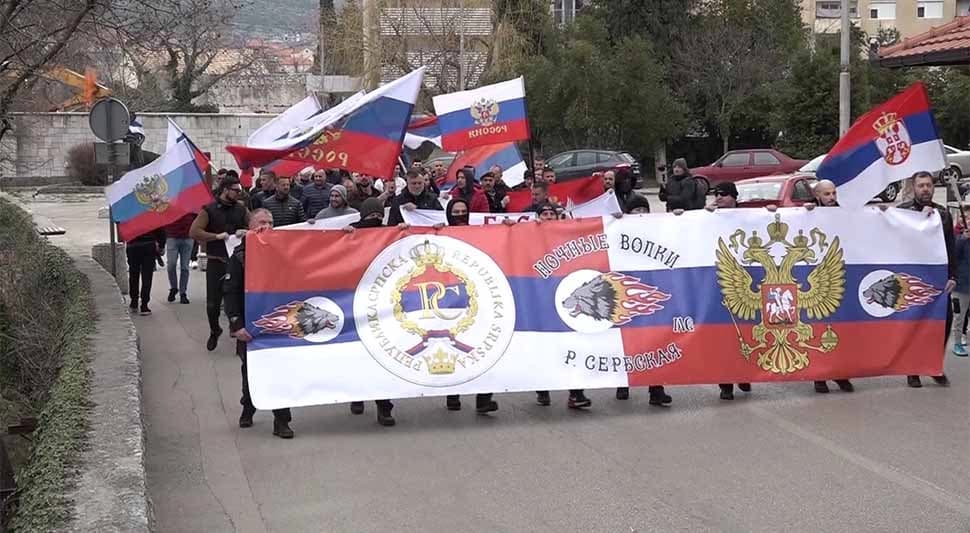 Podrška Rusima iz Trebinja