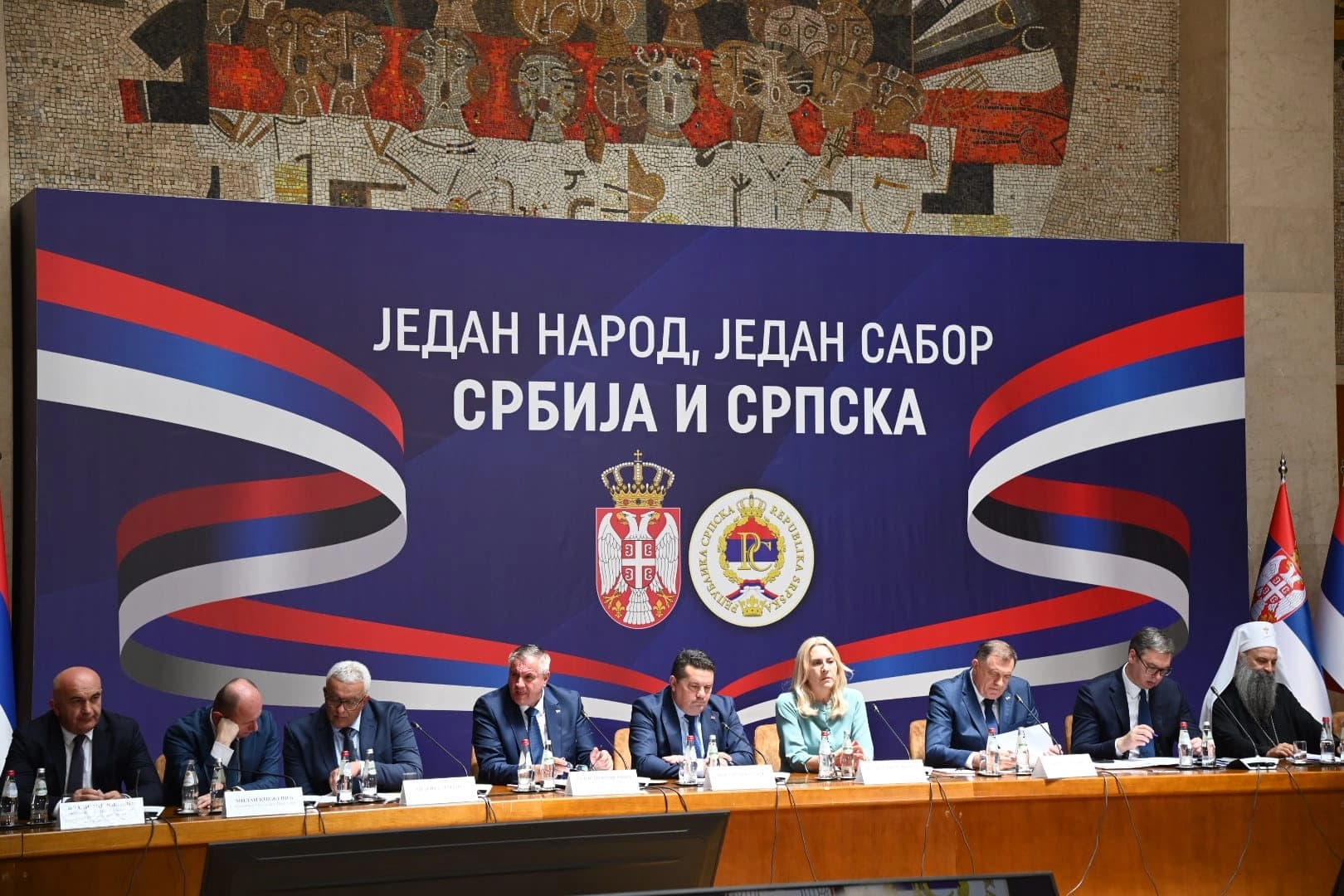 Pogledajte šta piše u Deklaraciji usvojenoj na Svesrpskom saboru