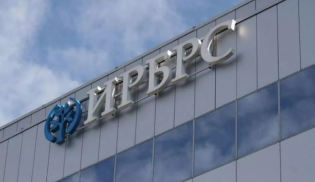 Promjene u IRB-u: Direktni plasmani kredita, mladi bračni parovi do 35 godina…