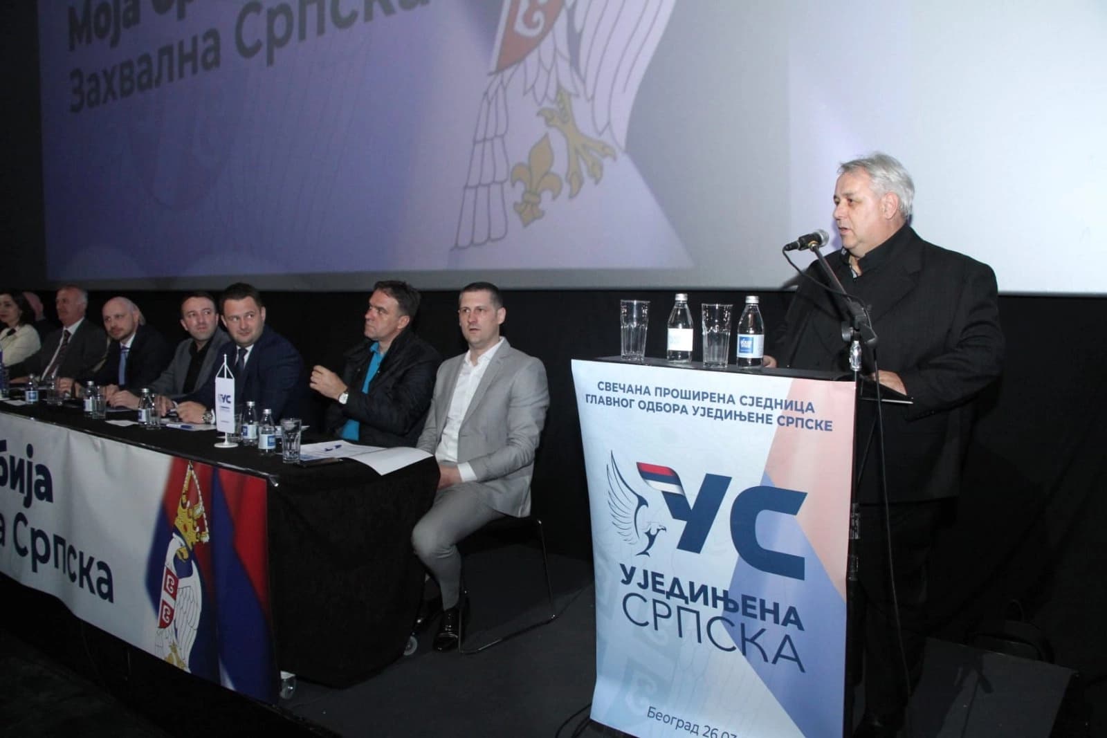 Spot i pjesma Moja Srbija zahvalna srpska plijene veliku pažnju javnosti.