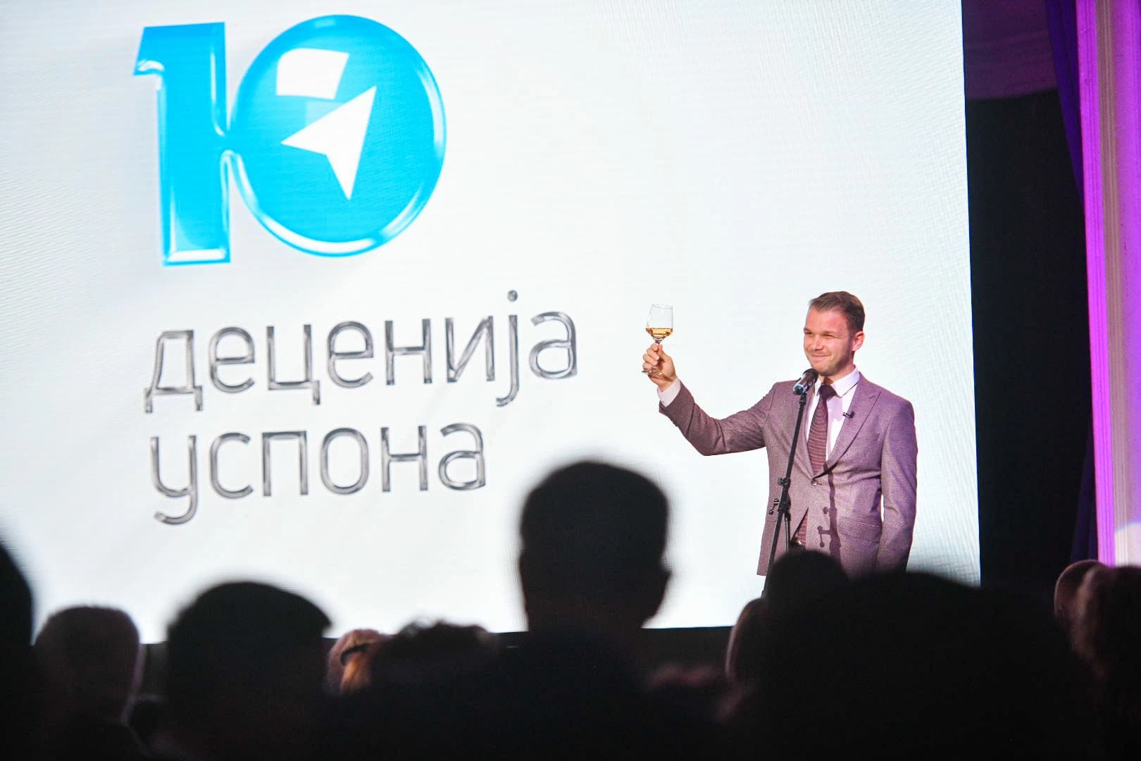 Stanivuković: Ispred nas je decenija uspona