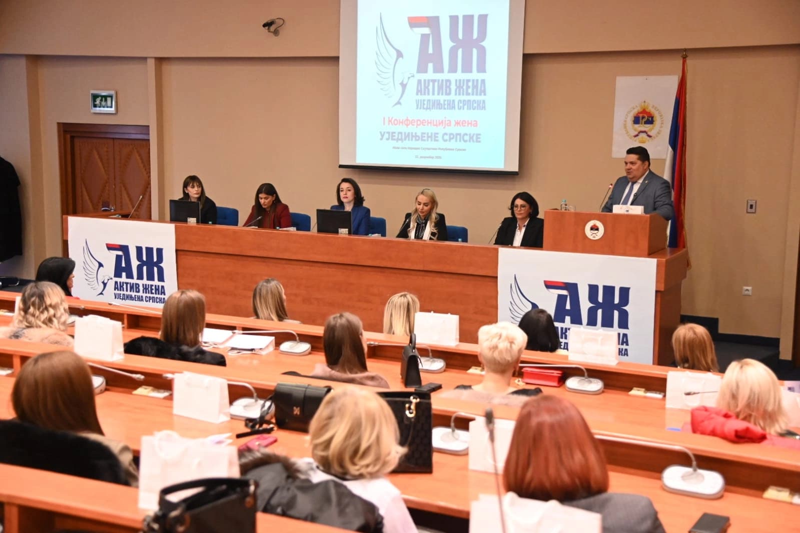 Stevandić: Popraviti razliku u tretmanu žena u životu i izjavama medijima