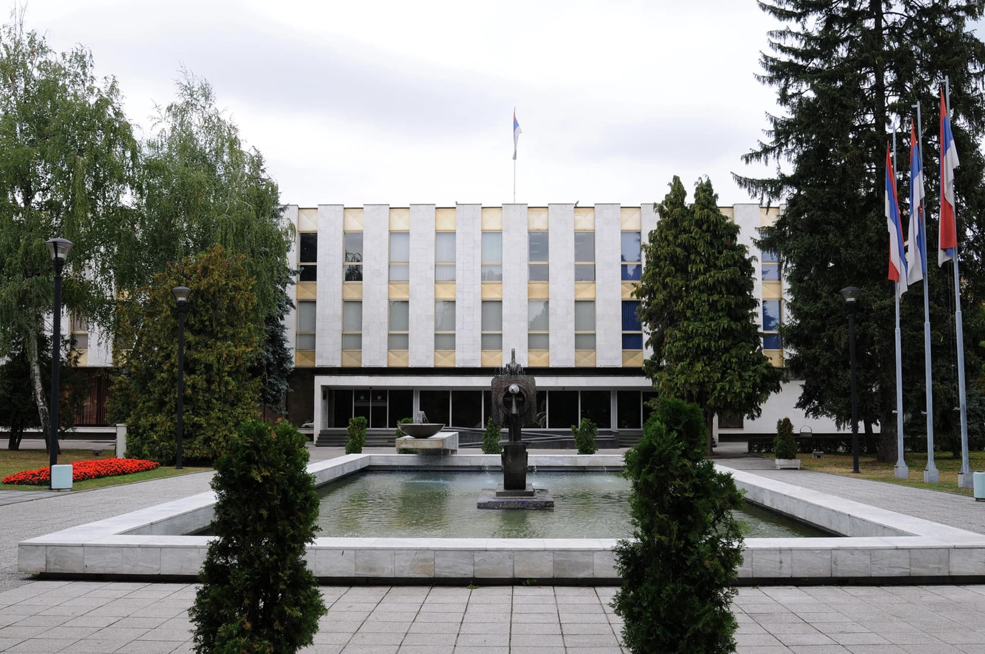 Sutra posebna sjednica NS RS