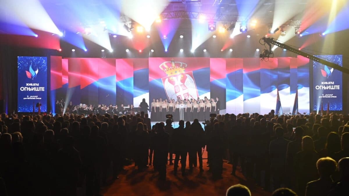 Svečana akademija povodom Dana Republike