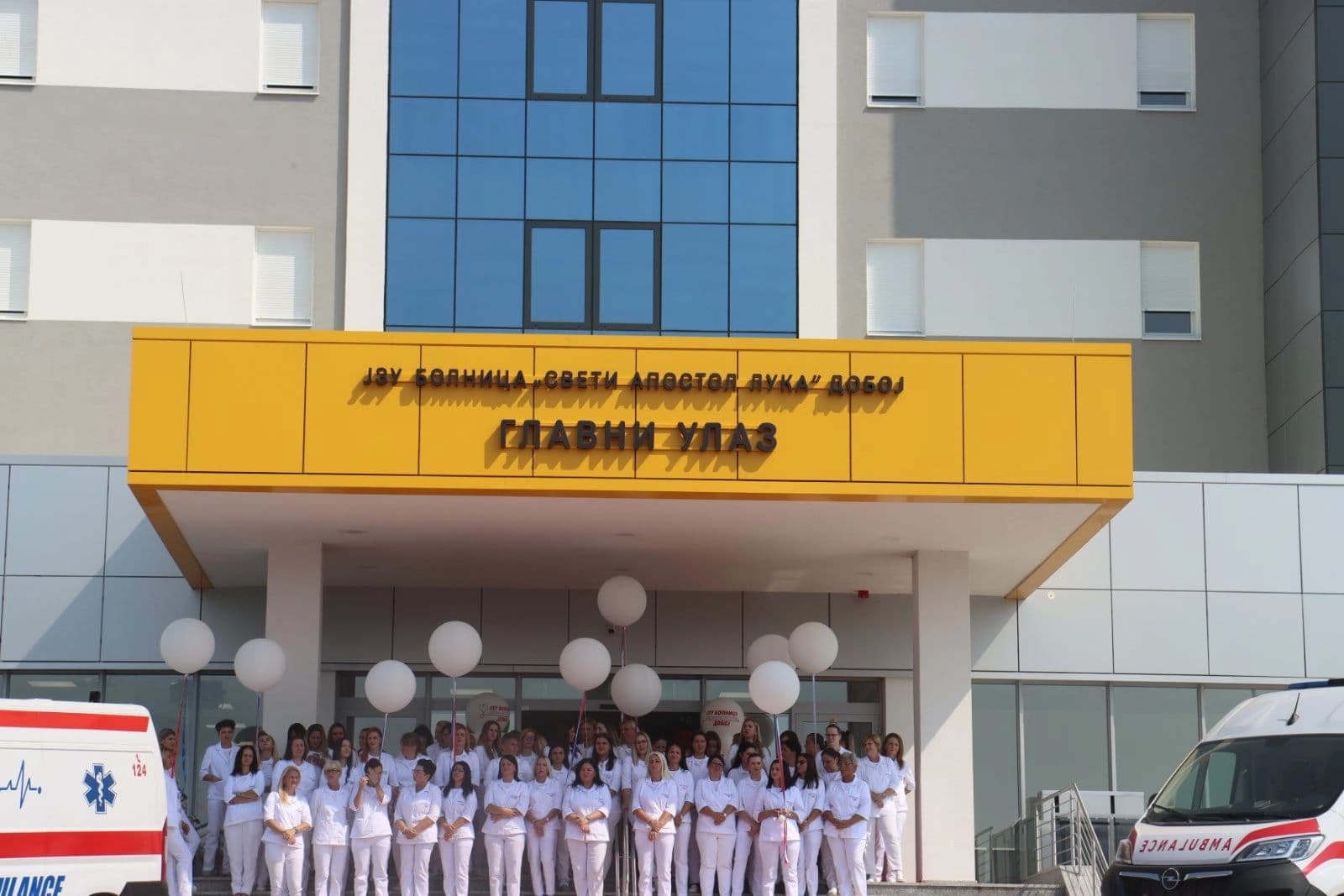 Svečano otvorena Bolnica “Sveti apostol Luka”