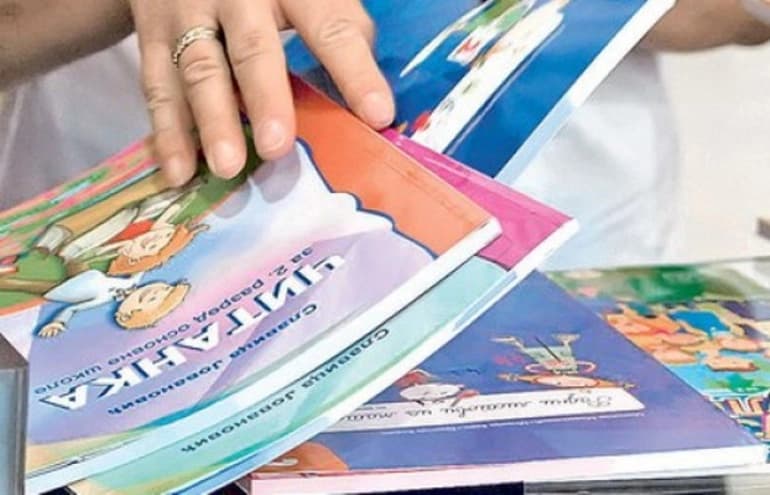 U Srpskoj odobreni novi udžbenici za osnovne i srednje škole