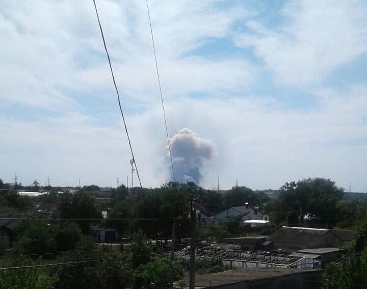 Vanredna situacija na Krimu