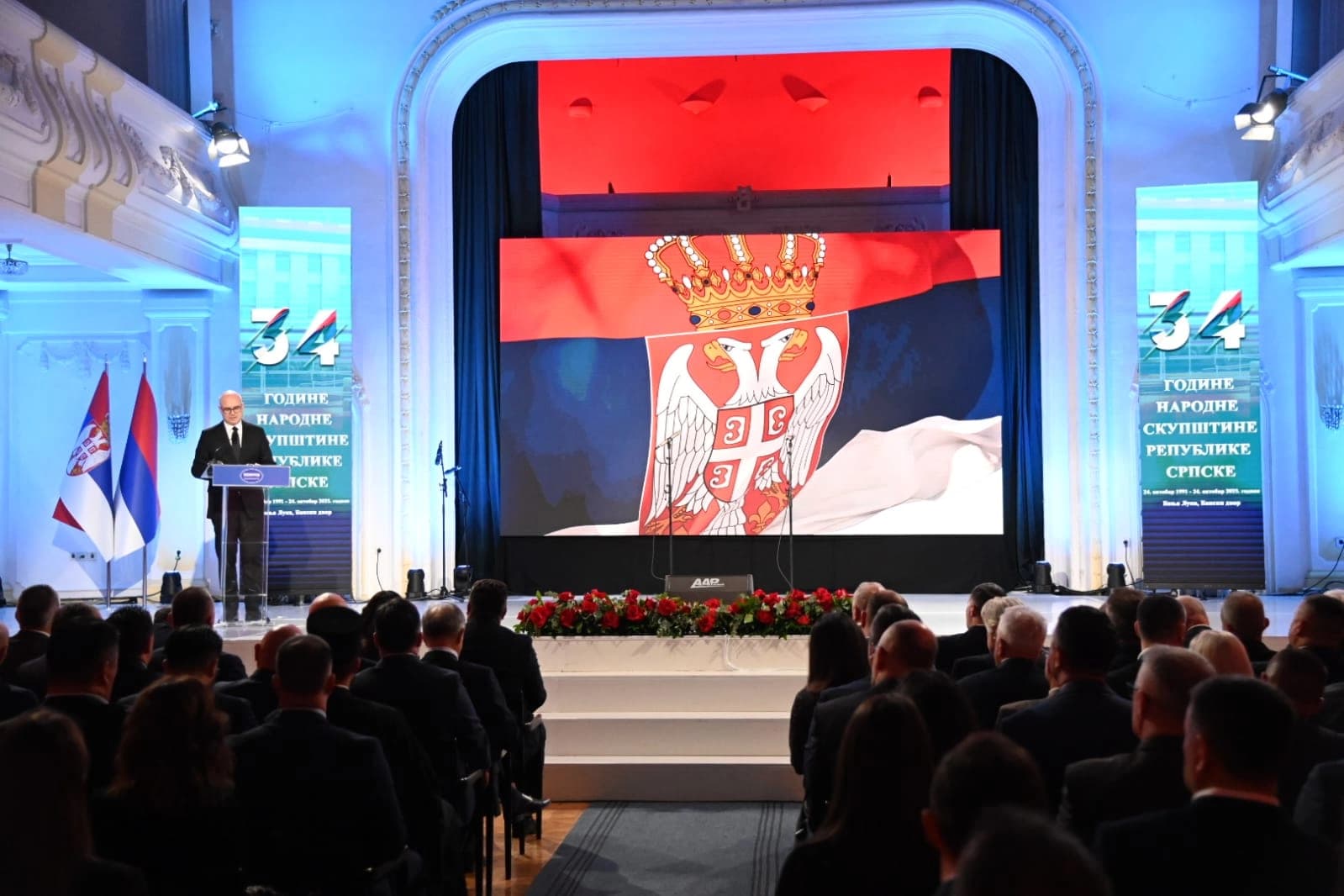 Vučević: Narodna skupština simbol volje srpskog naroda