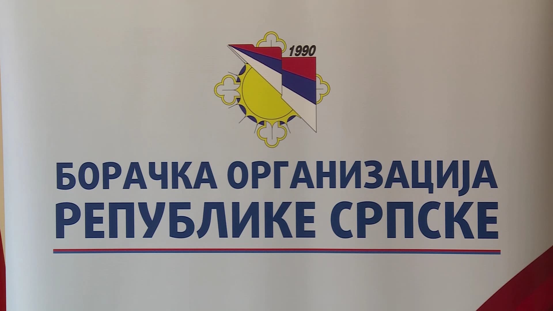 BORS želi da se uključi u organizaciju sahrane generala Mladića
