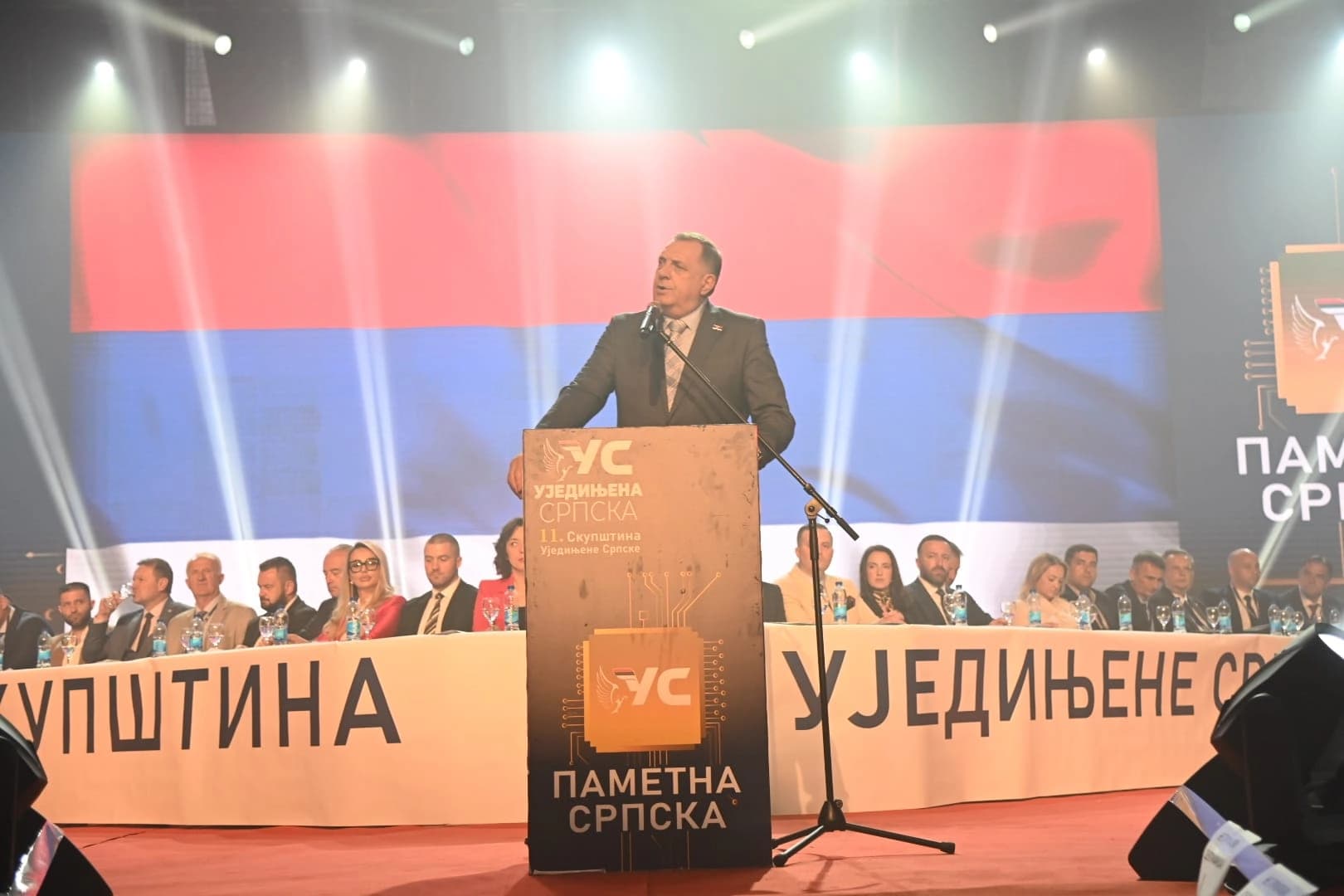 Dodik: Ujedinjena Srpska je naš najbolji saradnik u borbi za Republiku Srpsku; Stevandić jedan od prvenaca borbe za suverenitet Srpske