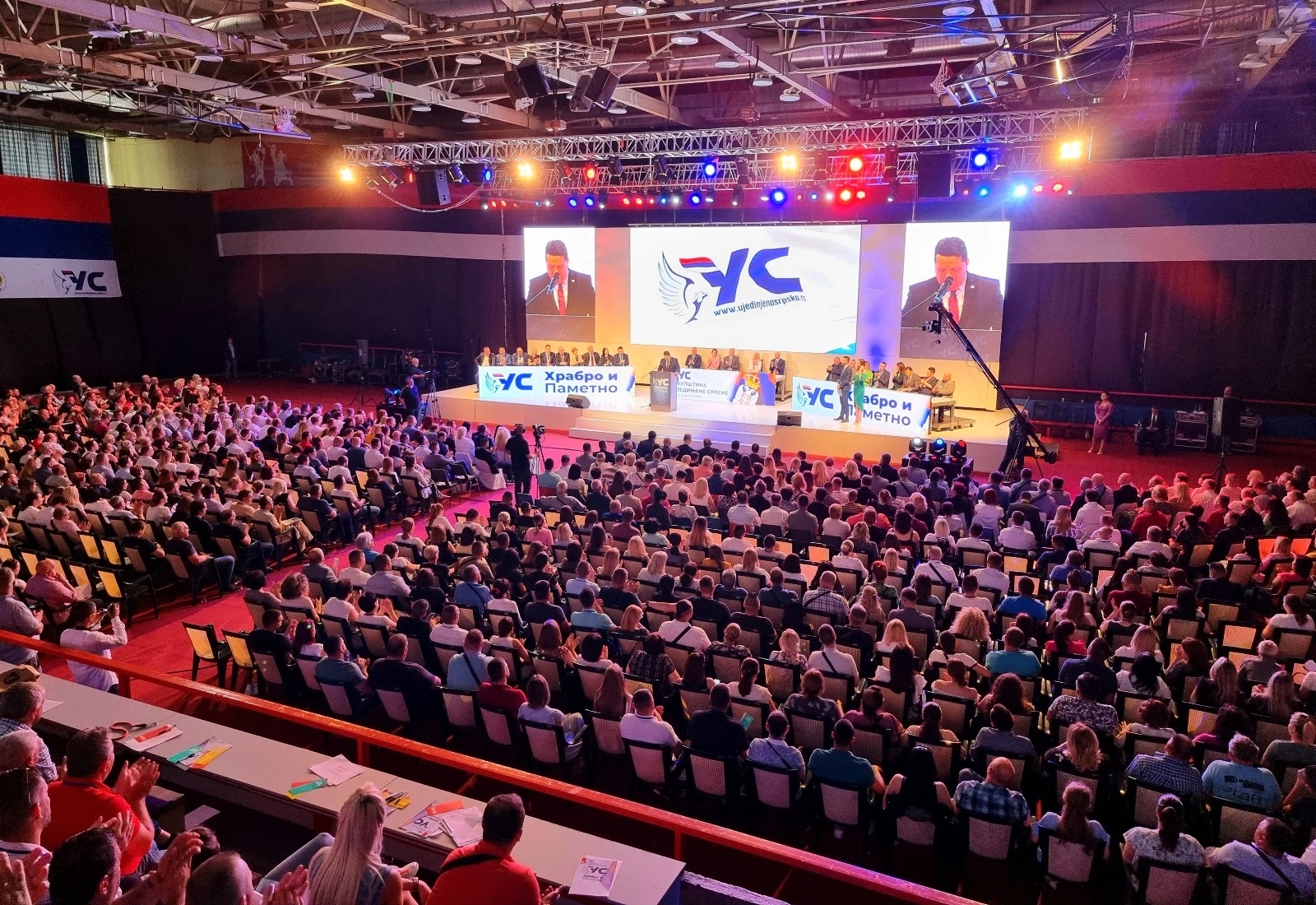 Energija koja neće stati – Ujedinjena Srpska objavila spot koji je teško opisati riječima (VIDEO)