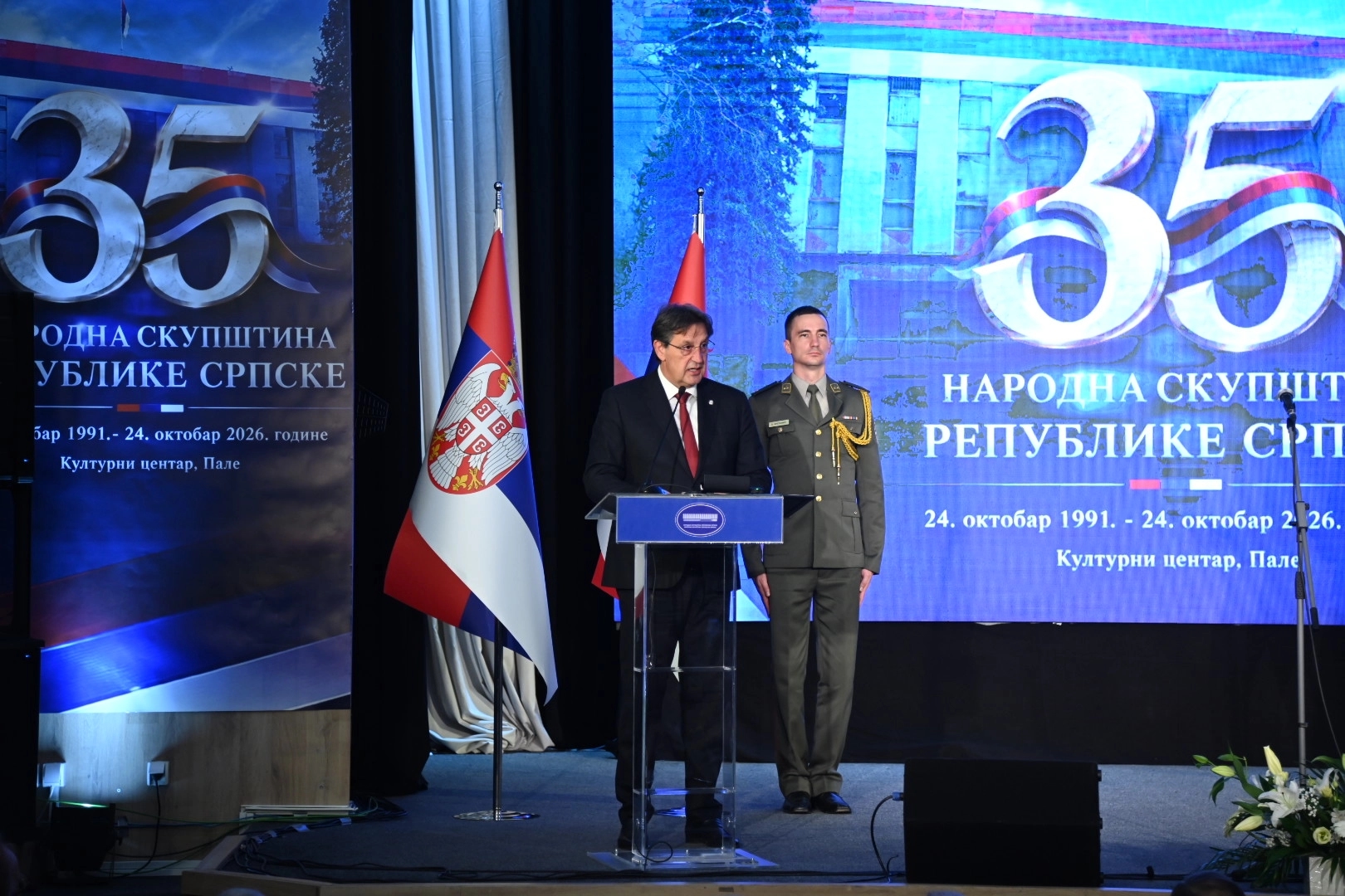 Gašić: Srbija nikada neće odustati od odbrane Dejtonskog sporazuma i prava Republike Srpske