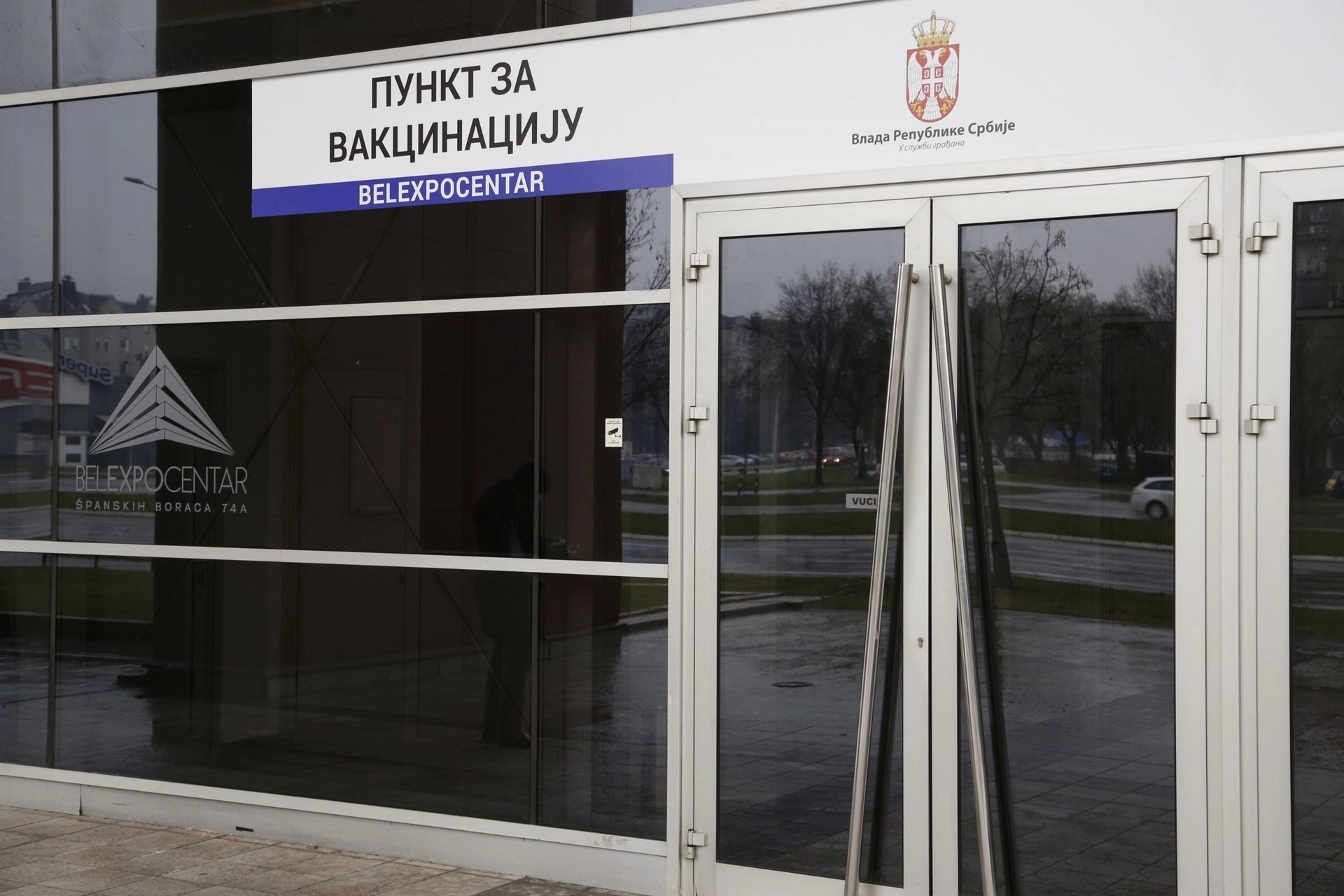 Građani Srbije će birati i treću dozu: Novi krug imunizacije protiv korone moguć i prije septembra