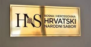 HNS osudio prijetnje ratom