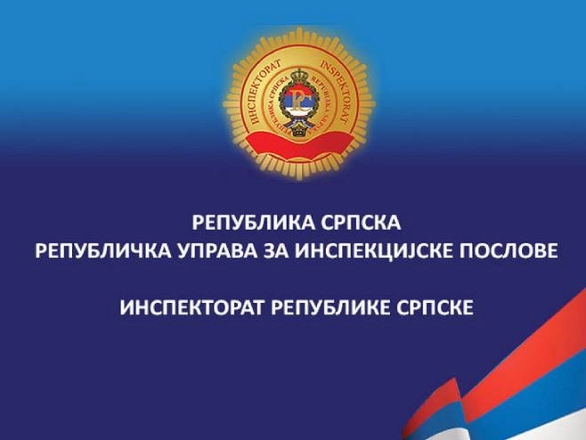 Inspektorat: Tokom ljetnih mjeseci posebnu pažnju obratiti prilikom kupovine hrane