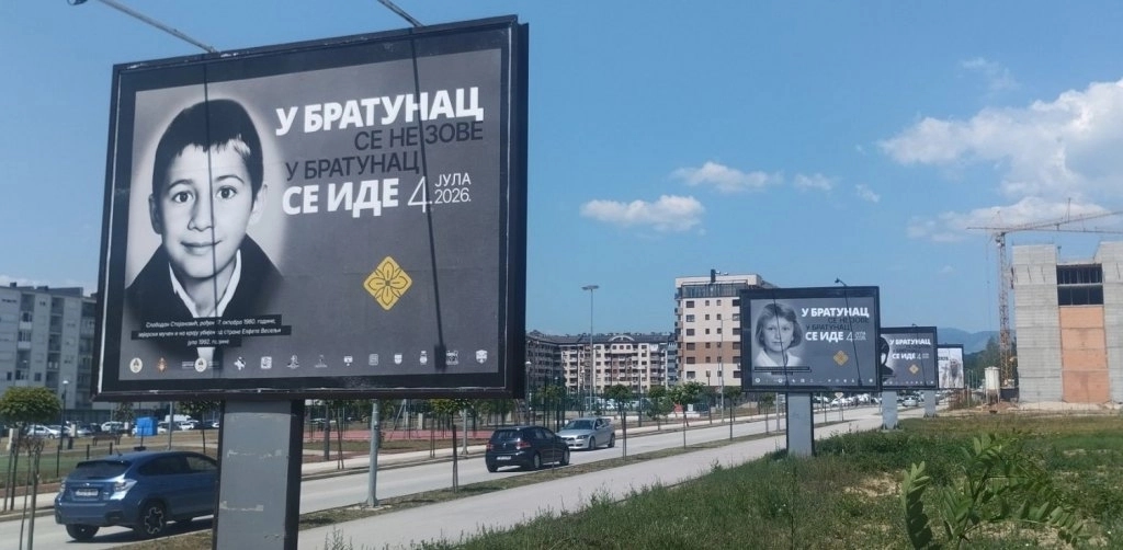 Istočno Sarajevo: Na bilborde postavljene fotografije stradale srpske djece u Podrinju