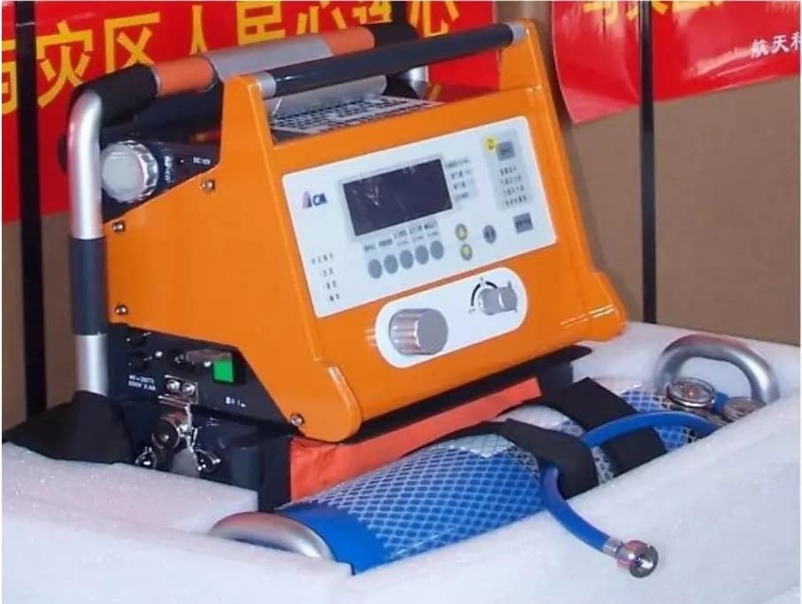 Jedno od ključnih svjedočenja u predmetu “Respiratori”: Hoće li Ganibegović rasvijetliti događaje?