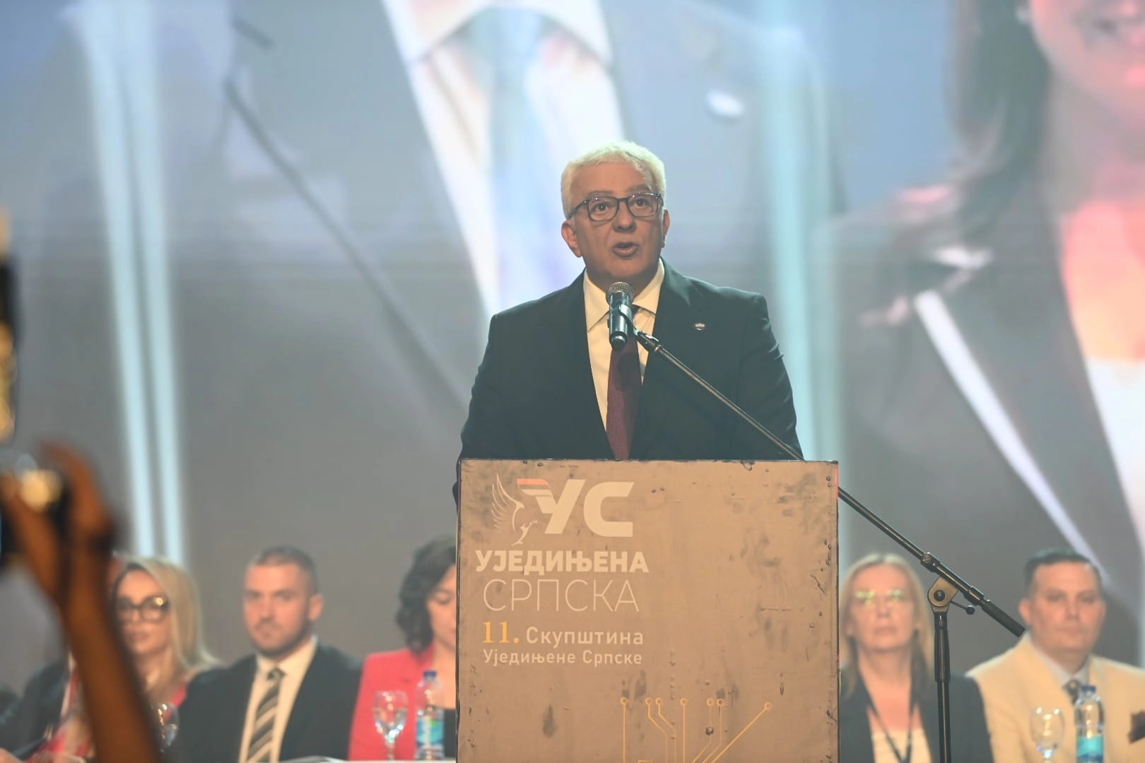 Mandić: Ujedinjena Srpska je dokaz snažnog srpskog zajedništva