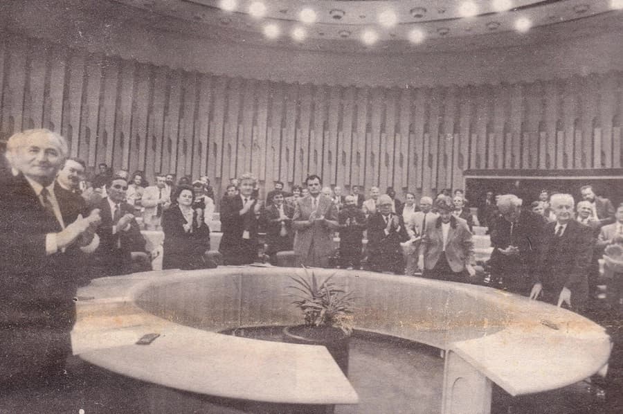 Narodna skupština Republike Srpske – 35 godina institucionalnog kontinuiteta