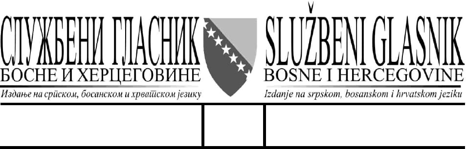 Negiranje genocida od sutra kažnjivo, Inzkova odluka objavljena u Službenom glasniku BiH