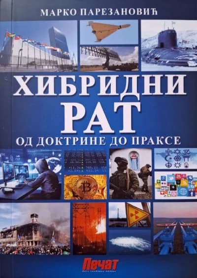 Nevidljivi frontovi savremenog doba: Šta poručuje Marko Parezanović u novoj knjizi