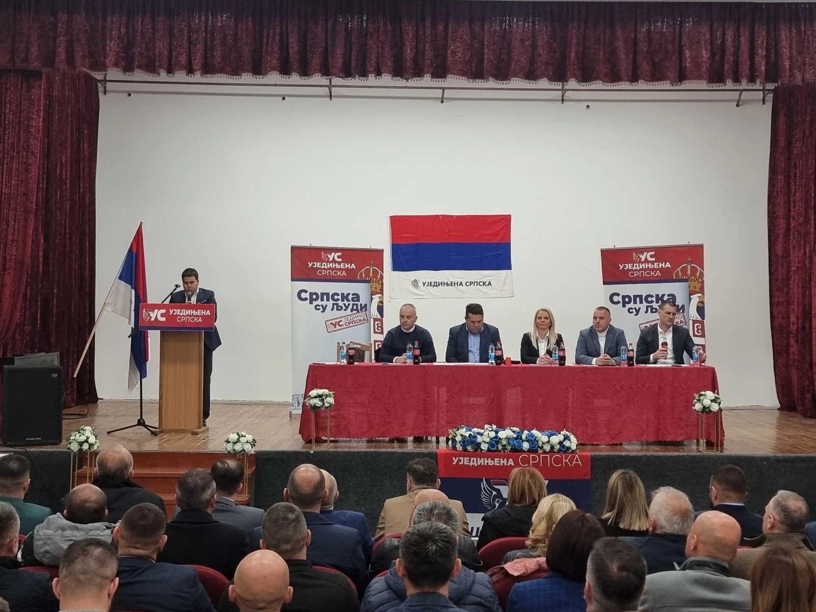 Održana sjednica Glavnog odbora Ujedinjene Srpske; Izabrani potpredsjednici i članovi predsjedništva