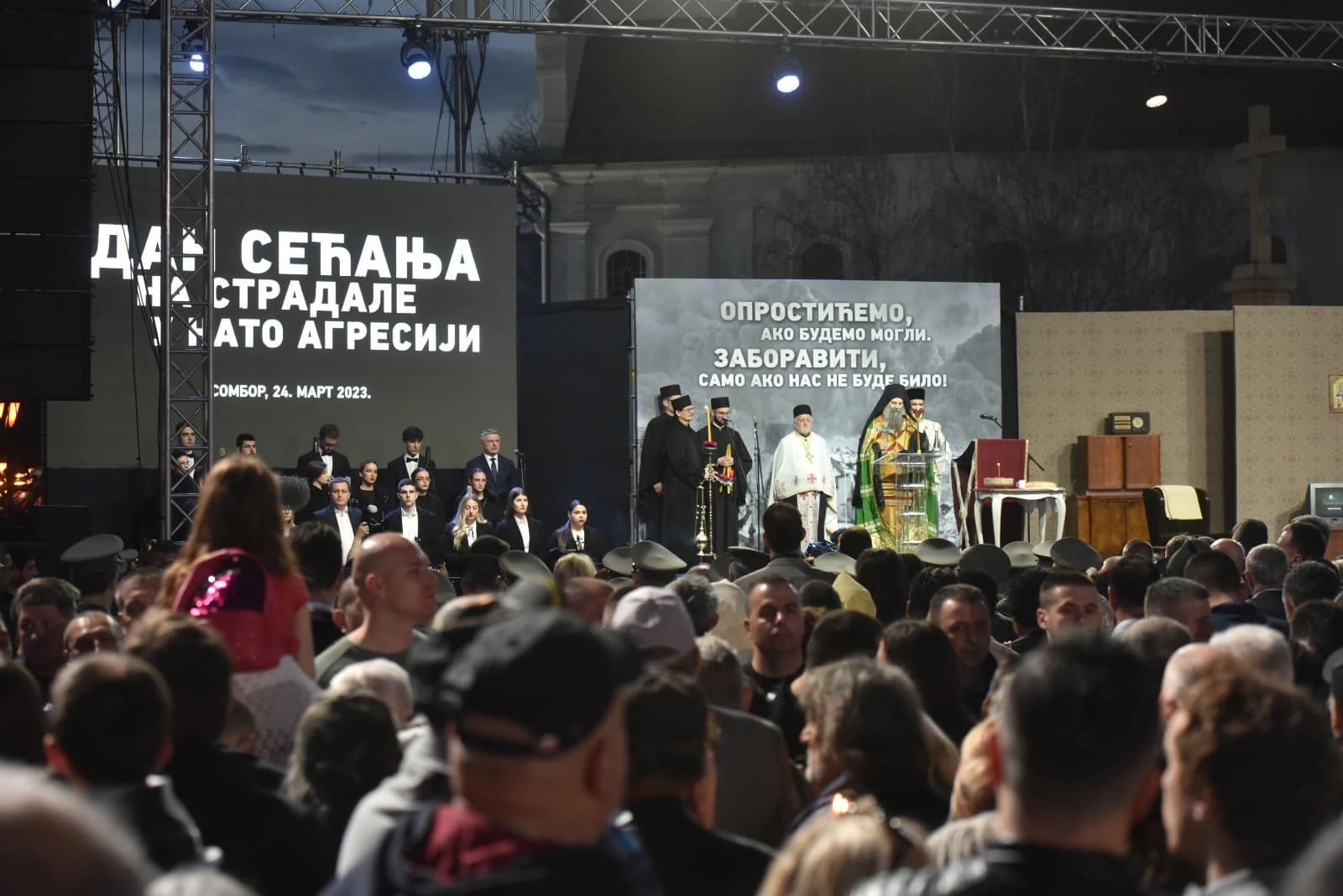 Patrijarh Porfirije: Čitavom svijetu najpotrebniji mir