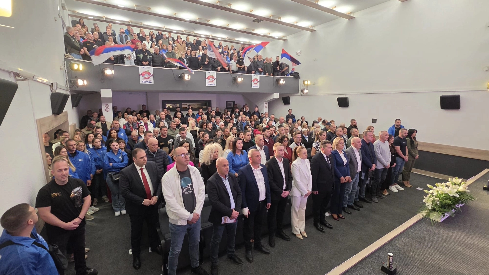 PEČAT NA KRAJ USPJEŠNE KAMPANjE: Ujedinjena Srpska u Palama predstavila idejno rješenje spomenika nastanku Republike Srpske