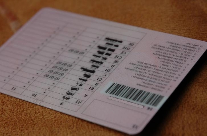 “Položilo 49 kandidata, a nisu bili na spisku Zavoda”