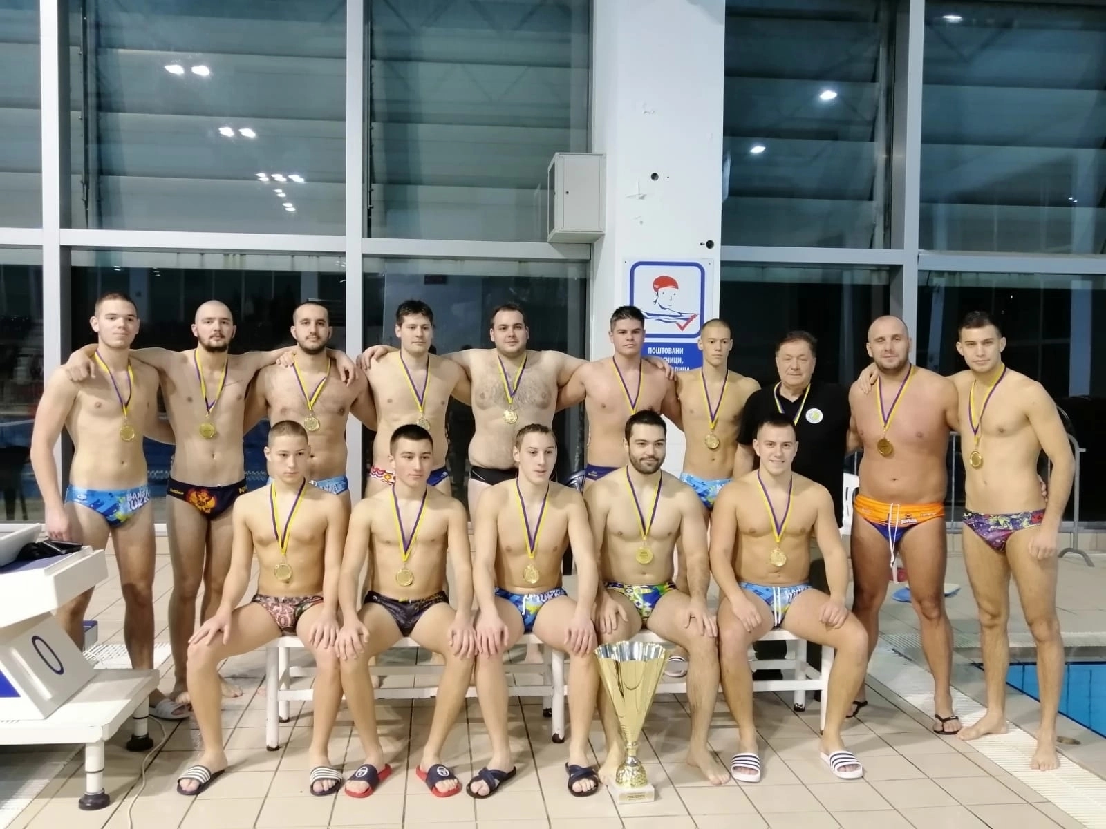 Ponos Banjaluke i neprikosnoveni šampion: VK Banjaluka deset godina u nizu na vrhu