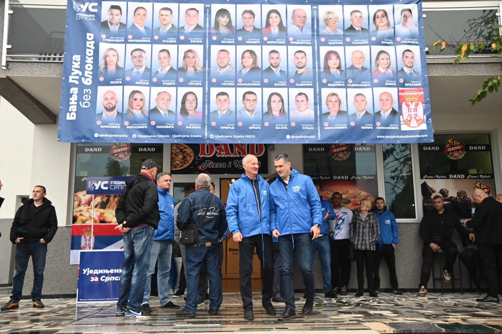 Poruka Ujedinjene Srpske iz Debeljaka: Nakon izbora, mi ćemo upravljati Skupštinom Grada