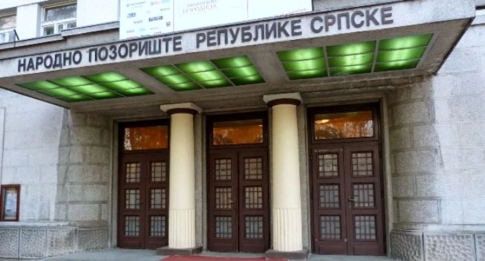 Premijera “Pokondirene tikve” sutra otvara 97. sezonu