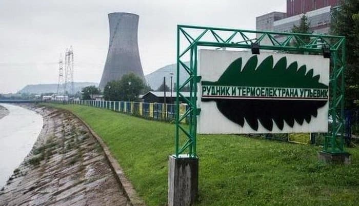 Radnici RiTE Ugljevik blokirali put: Traže smjenu uprave osim generalnog direktora