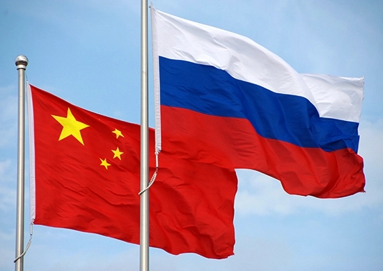 Rusija i Kina rade na zajedničkom centru za podatke o Mjesecu