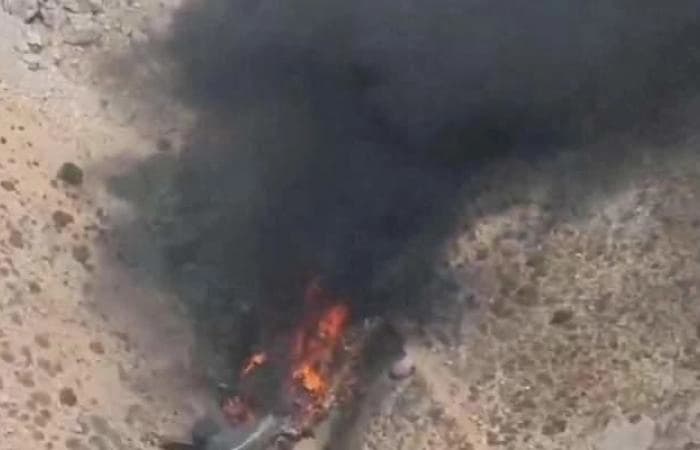 Srušio se avion u Grčkoj