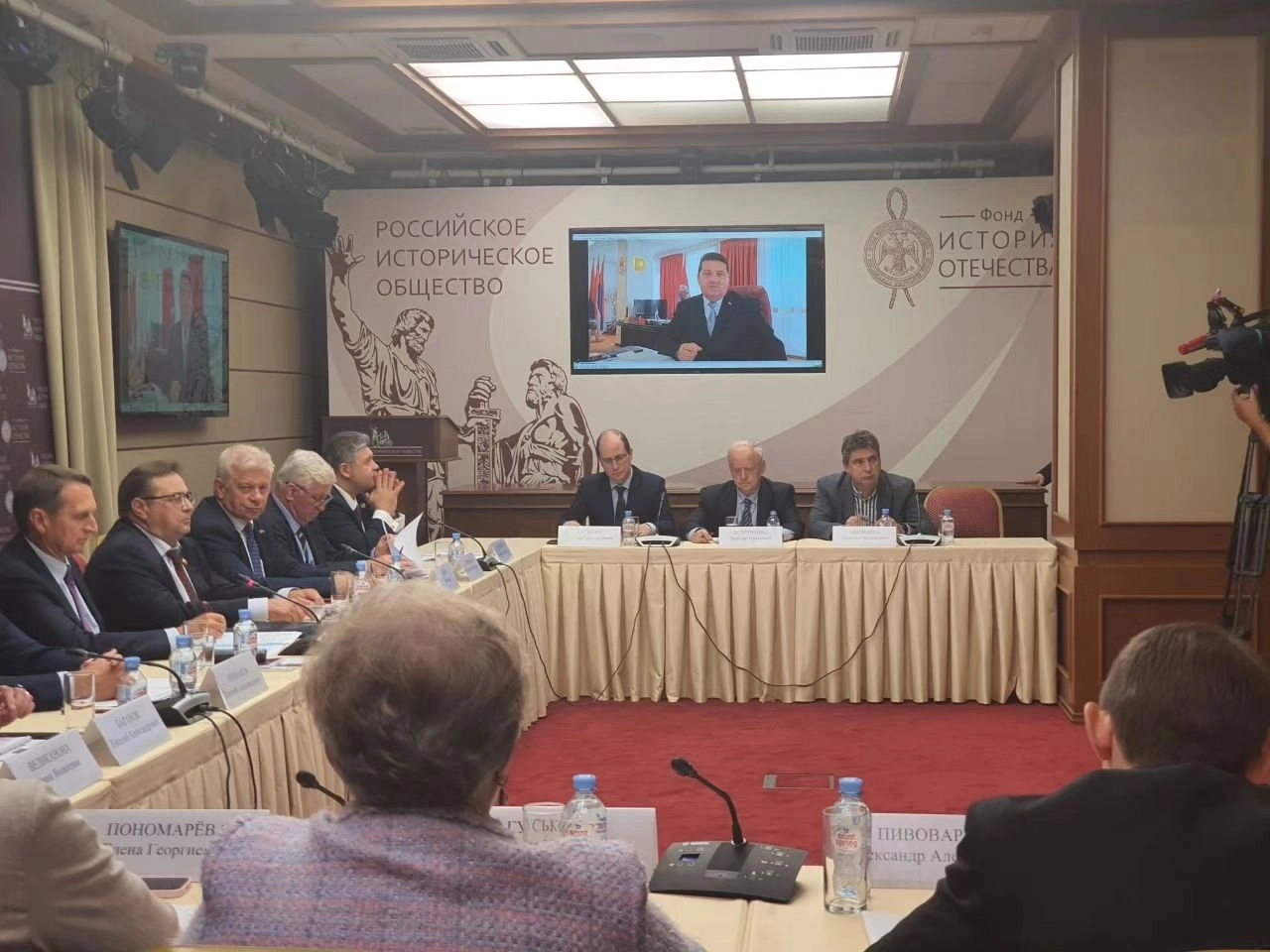 Stevandić na okruglom stolu u Moskvi: Posljedice NATO agresije osjećaju se i danas