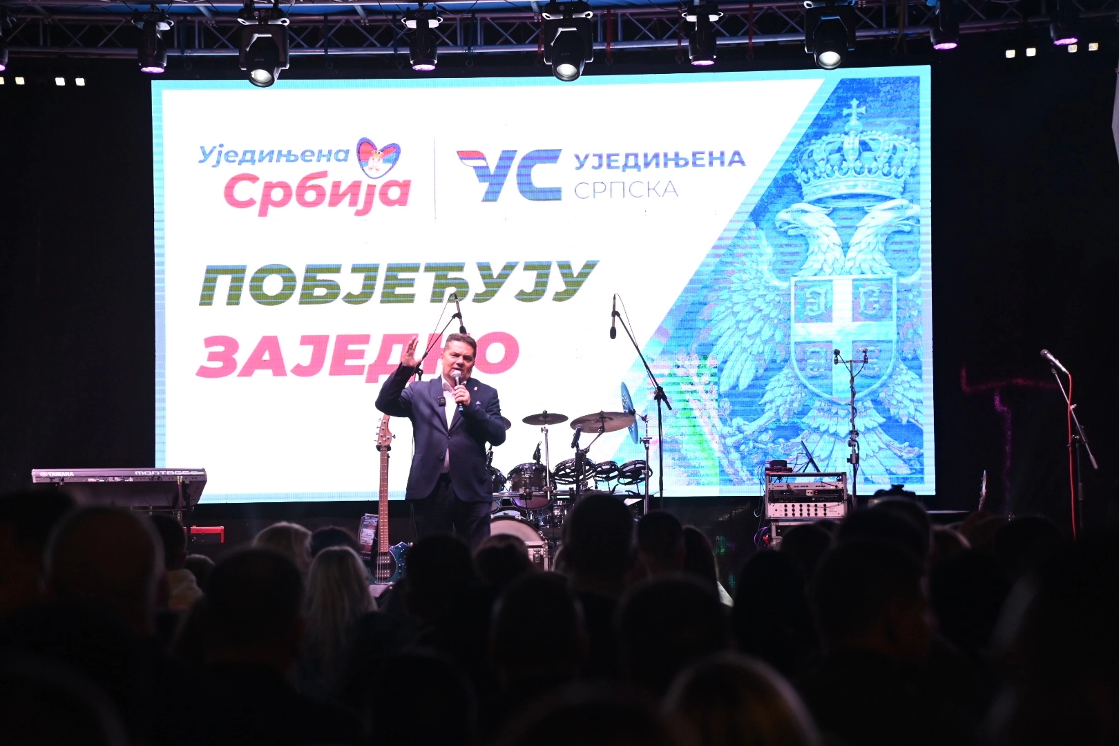 STEVANDIĆ PODRŽAO VUČIĆA: Ujedinjena Srbija, Ujedinjena Srpska – pobjeđuju zajedno
