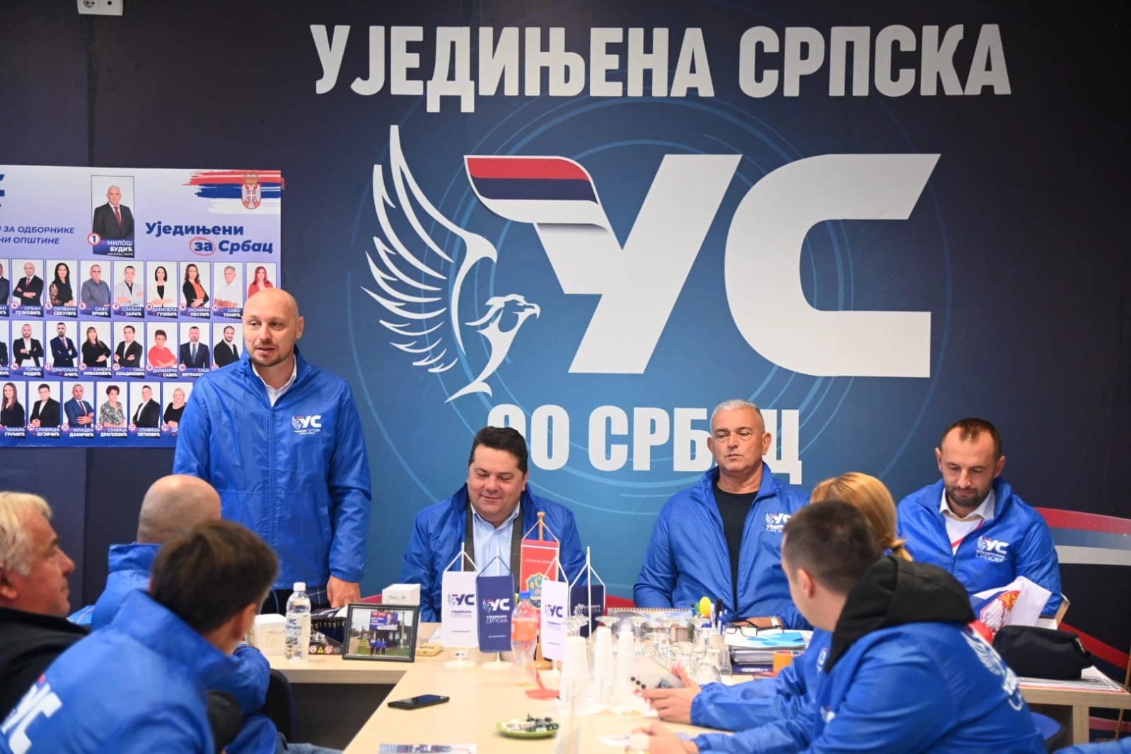 Stevandić poručio iz Srpca: Ujedinjena Srpska ovdje ima dubok korjen i čvrsto stablo