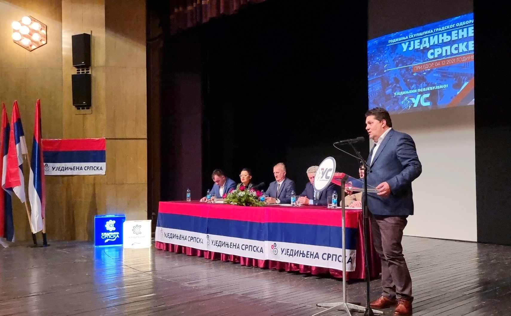 Stevandić: Prijedorski Gradski odbor – jedna od najboljih organizacija Ujedinjene Srpske